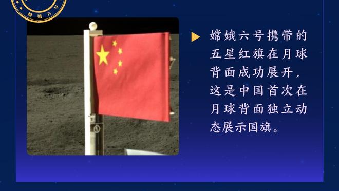 日乙藤枝官方：前锋莱昂纳多加盟苏州东吴